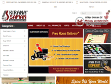 Tablet Screenshot of kiranasaman.com